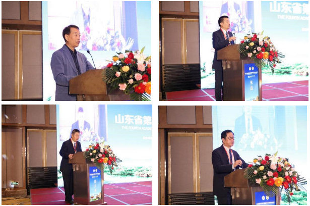 山东省第四次显微外科学学术会议在泰安成功举办