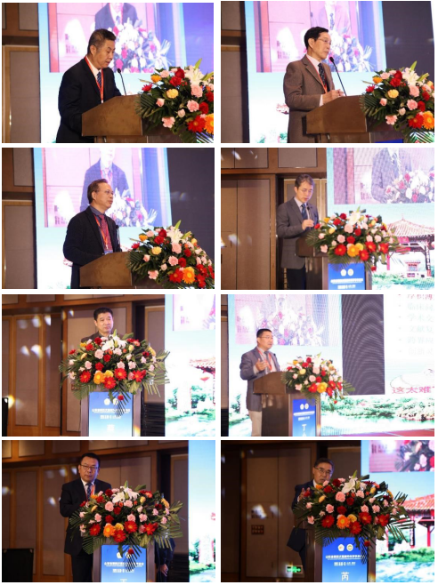 山东省第四次显微外科学学术会议在泰安成功举办