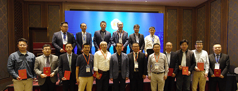 山东省第四次显微外科学学术会议在泰安成功举办