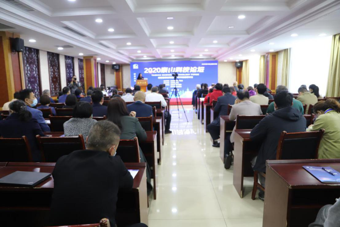 泰山科技论坛—山东省第十九次感染病学学术会议在济南顺利召开