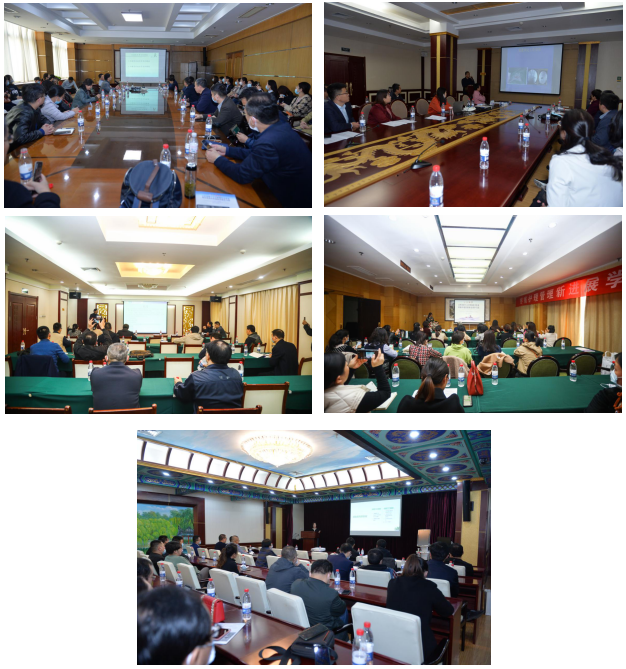 山东省医学会疼痛学分会第十三次学术会议在济南召开