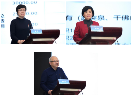 山东省第十一次医疗保险学术研讨会在济举办