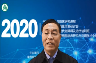 图形用户界面, 网站描述已自动生成