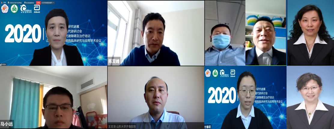 一群人站在人的照片上写着字描述已自动生成