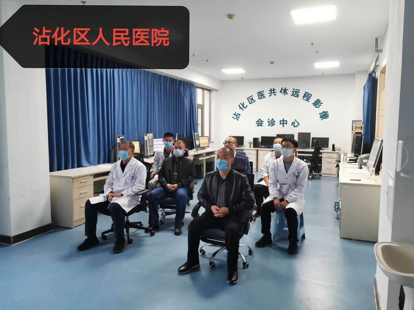 山东省医学会“助力基层工程—山东影像大讲堂”线上系列讲座正式开播