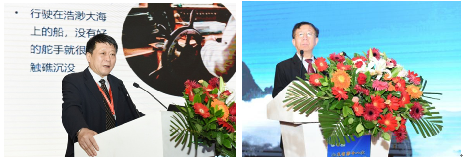 山东省第十八次内分泌学学术会议圆满结束