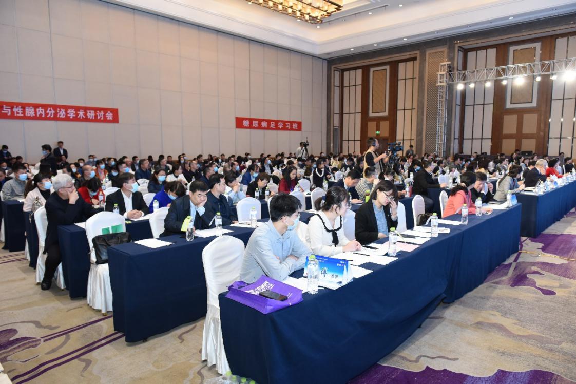 山东省第十八次内分泌学学术会议圆满结束