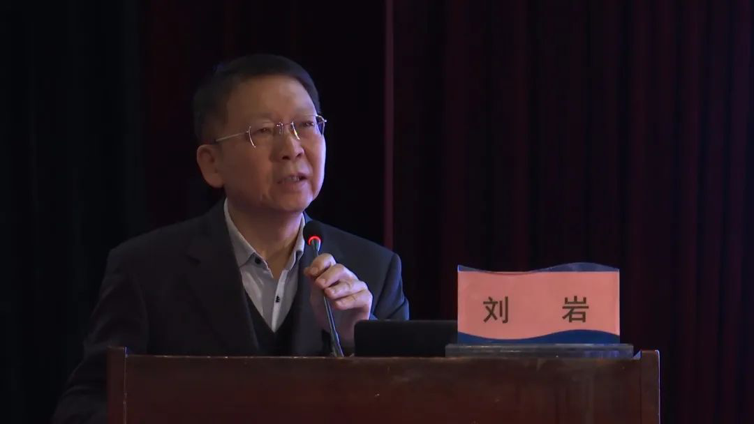 2020年山东省医学会病案管理学术会议顺利举办