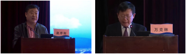 2020年山东省医学会病案管理学术会议顺利举办