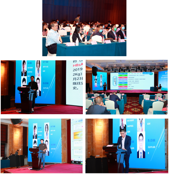 2020山东省肝病学学术会议暨第十三届肝脏疾病热点问题研讨会学术会议在济召开