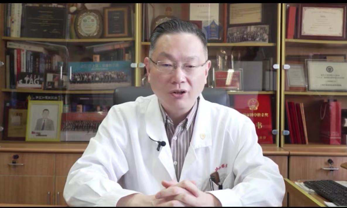 2020山东省第五次血管外科学学术会议暨第九届山东血管外科论坛成功召开