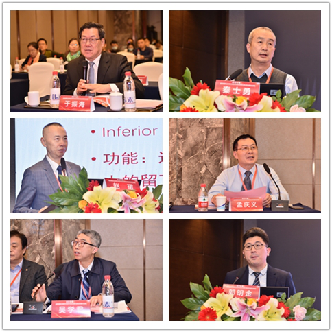 2020山东省第五次血管外科学学术会议暨第九届山东血管外科论坛成功召开