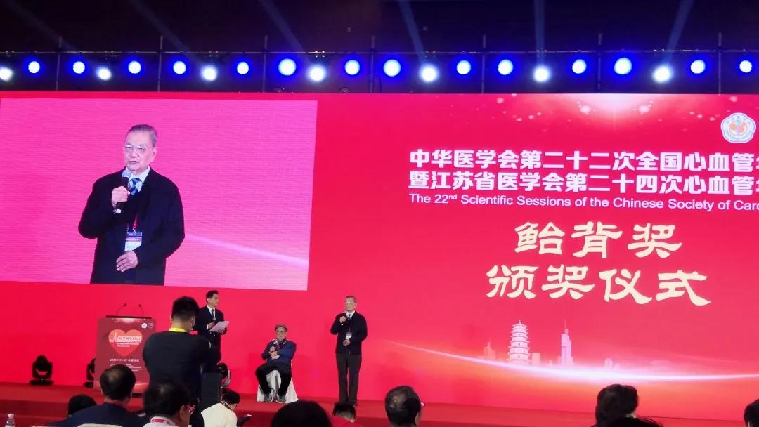 微信图片_20201123092754