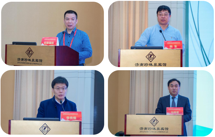 山东省第十四次临床输血学术会议暨2020年山东省临床输血质量控制中心学术会议成功举办