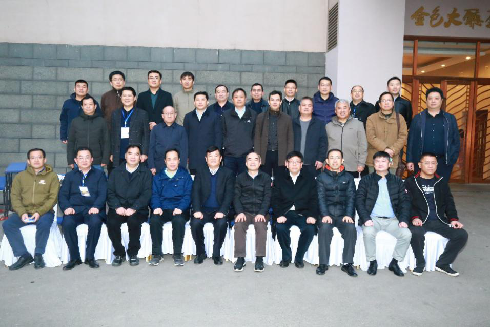 山东省医学会器官移植学学术会议成功召开