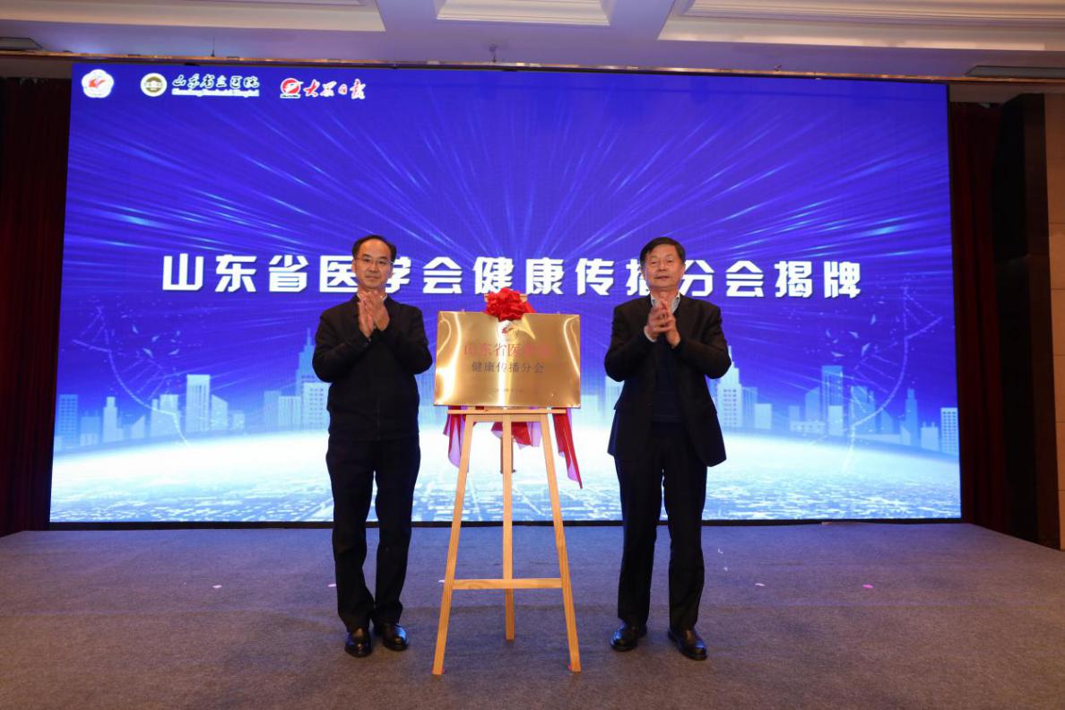 微信图片_20201214103135