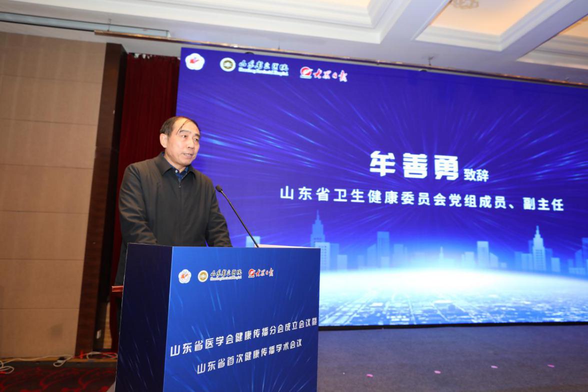 微信图片_20201214140634