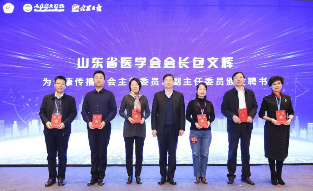 微信图片_20201214103255