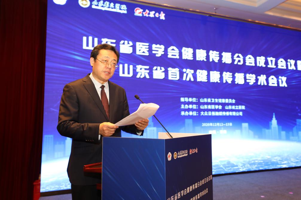 微信图片_20201214140841