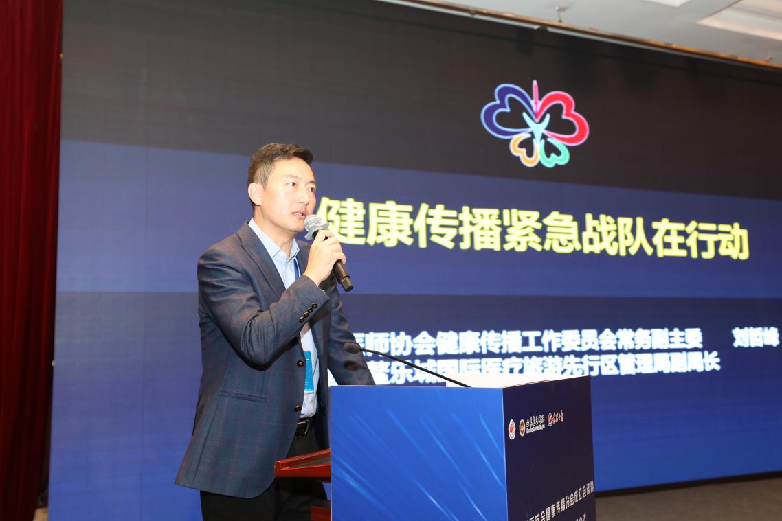 微信图片_202012141543061