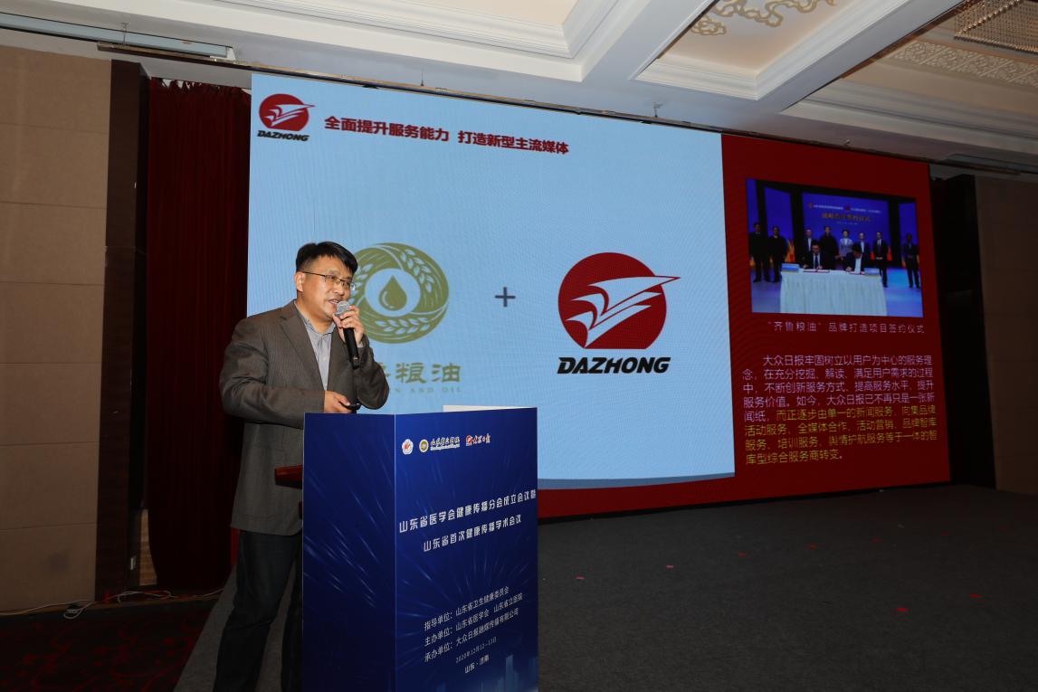 微信图片_202012141543062