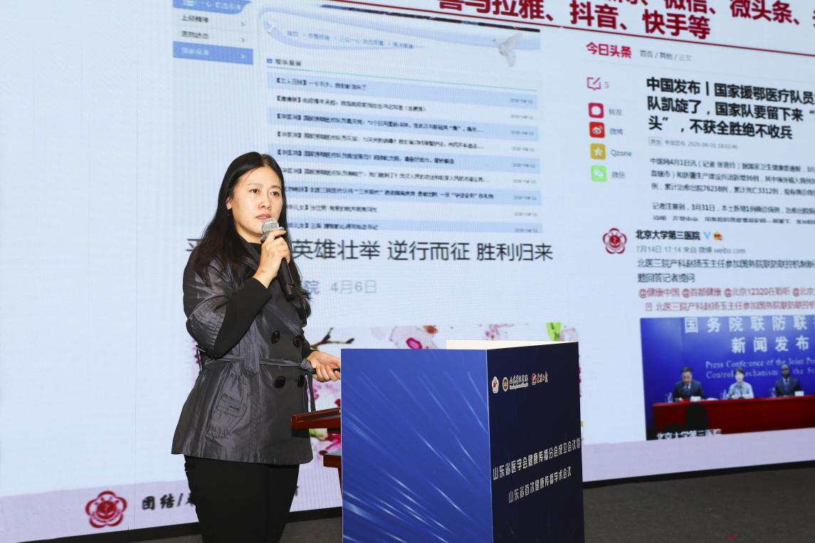 微信图片_20201214154306