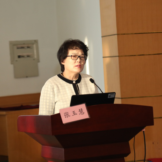 山东省第二次职业病临床学术会议暨职业病临床新进展专题研讨会成功召开