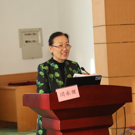 山东省第二次职业病临床学术会议暨职业病临床新进展专题研讨会成功召开