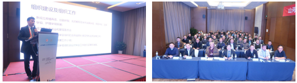 山东省第十三次手外科学学术会议在济南成功召开