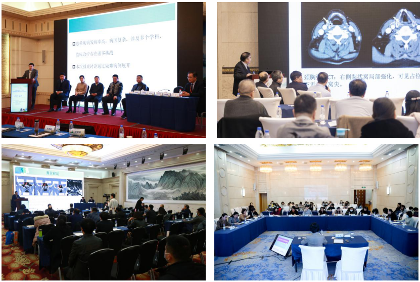 山东省第二十五次耳鼻咽喉头颈外科学学术会议圆满闭幕