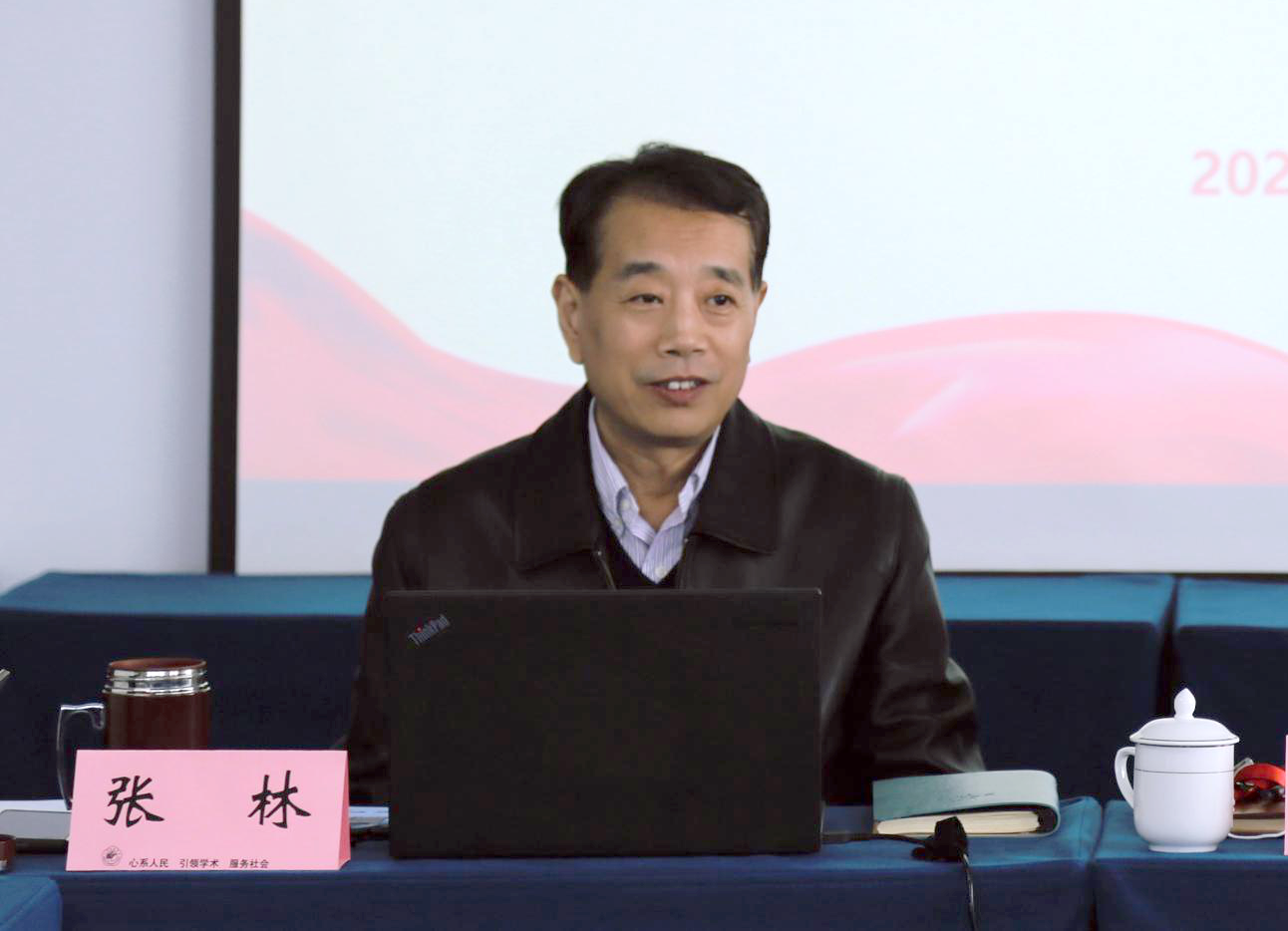 2021年山东省医学会临床药学、碳青霉烯类抗菌药物应用与管理科研专项资金项目评审会顺利召开