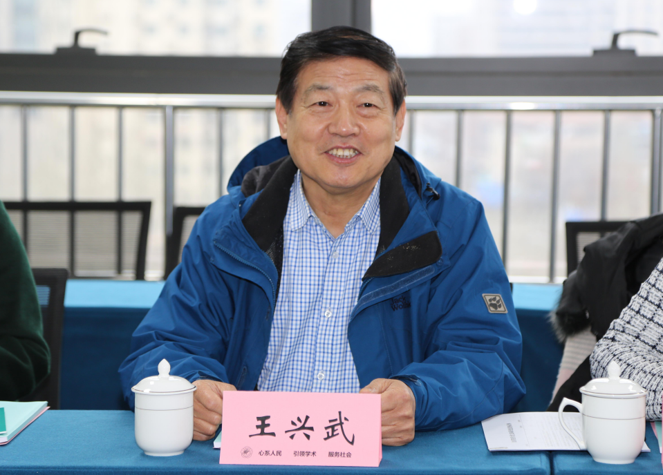 省基层卫生协会来我会考察交流