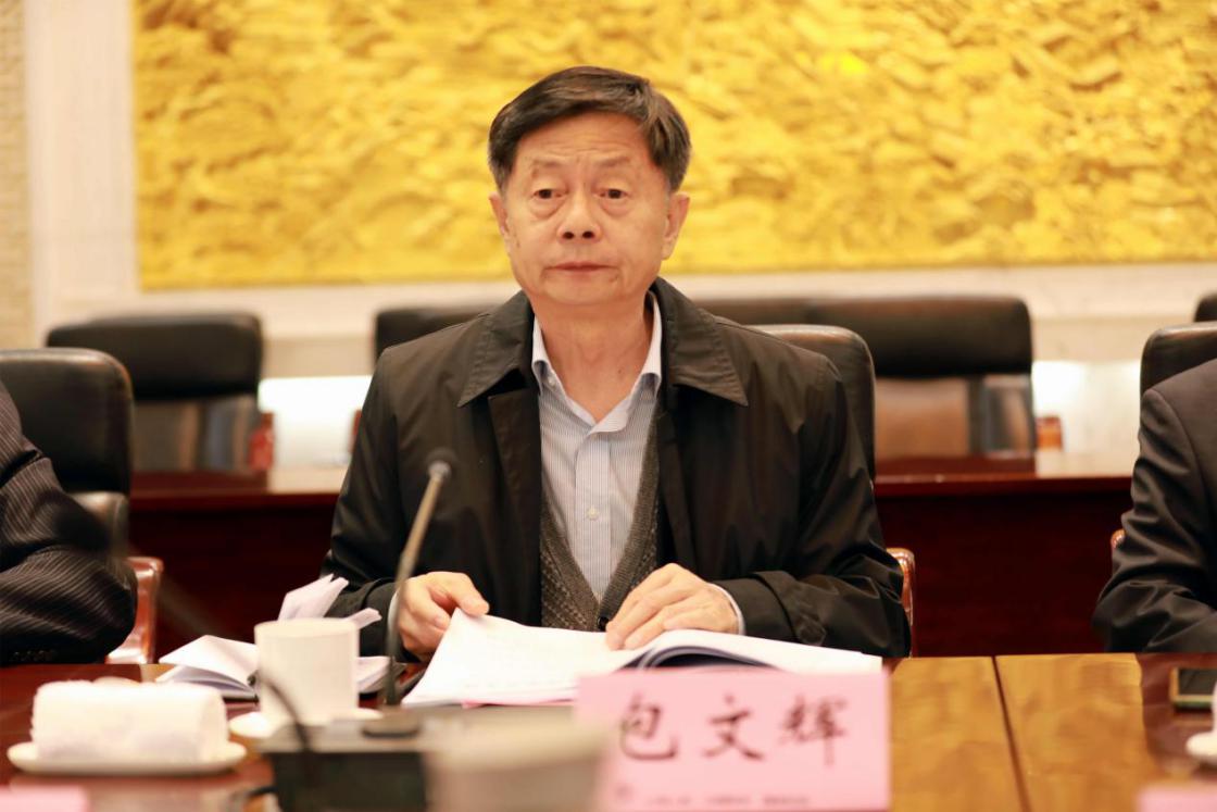 16市医学会齐聚济南共谋高质量发展