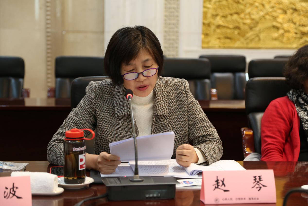 16市医学会齐聚济南共谋高质量发展