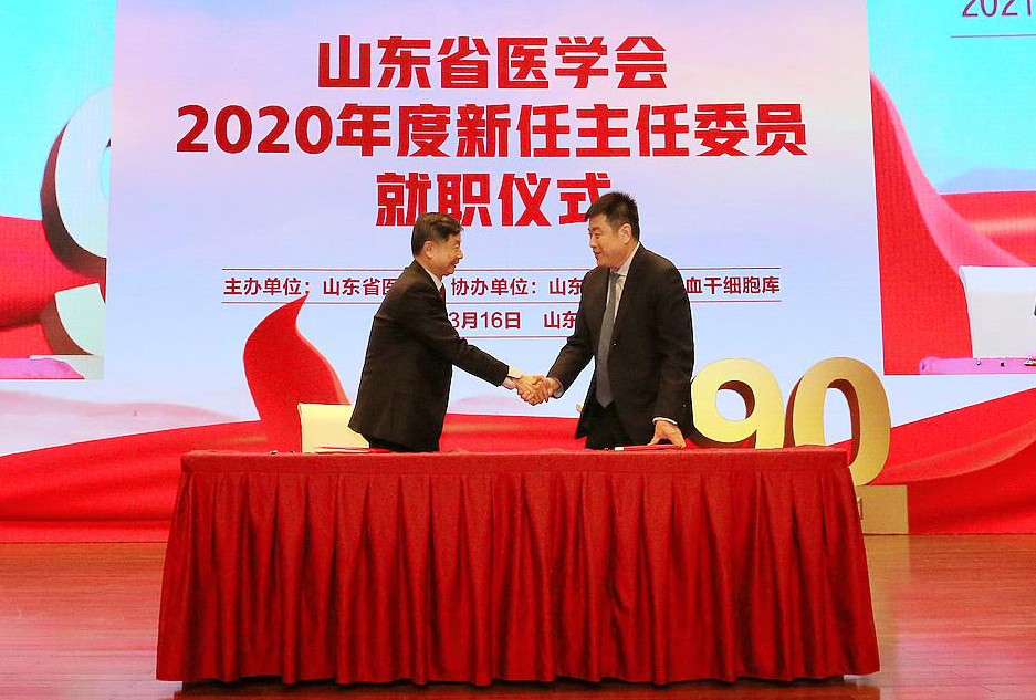 包文辉会长与31位新任主委签署任期责任状