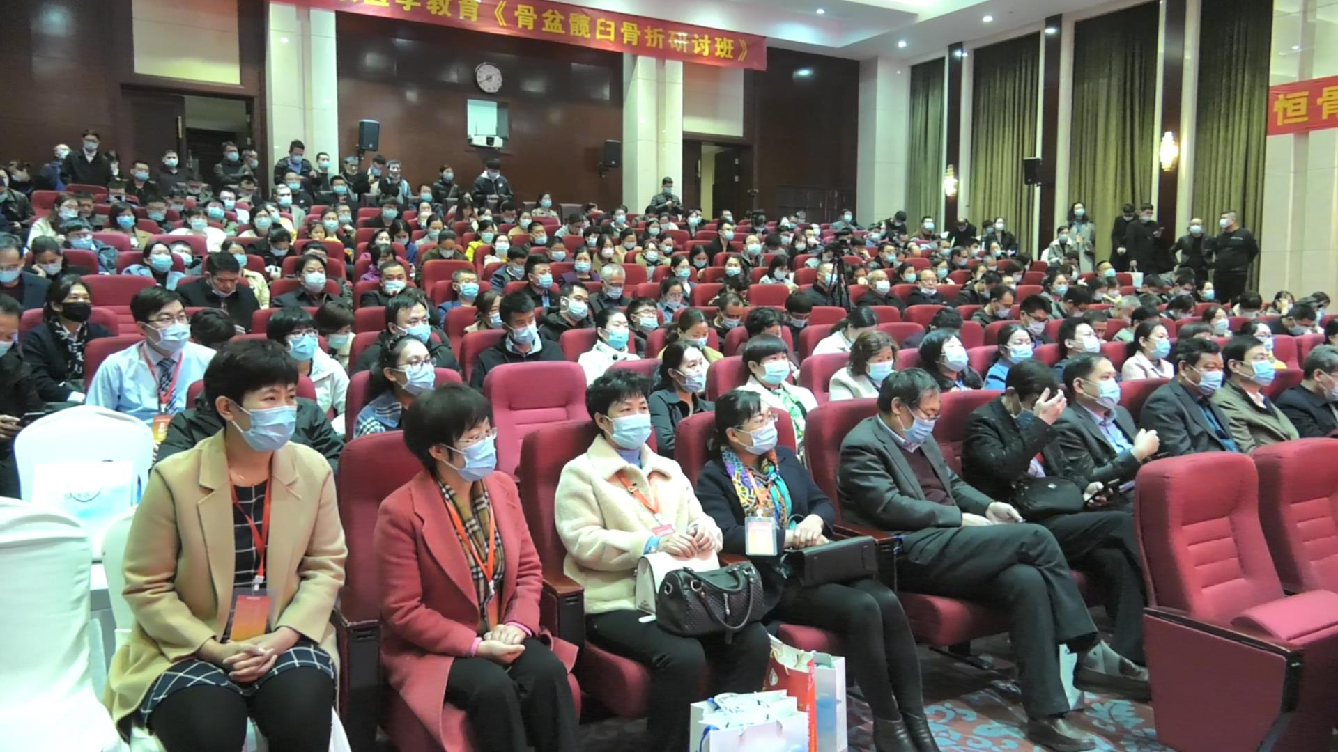 山东省医学会骨科康复新技术培训班临沂站成功举办