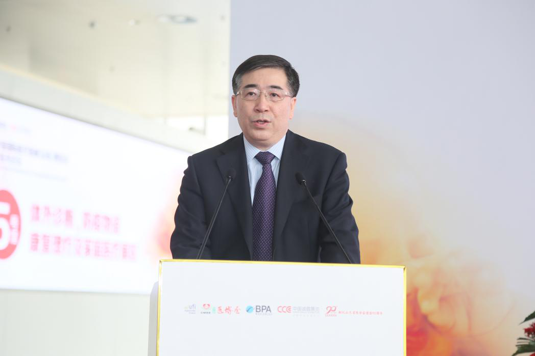 深度助力“产学研”  第45届中国国际医疗器械（山东）博览会成功举办