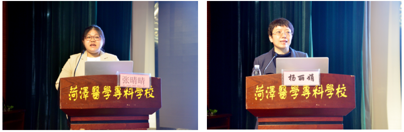 ​基层巡讲面对面，互动交流心贴心——山东省医学会核心制度与病历书写首期巡讲在菏泽成功举办