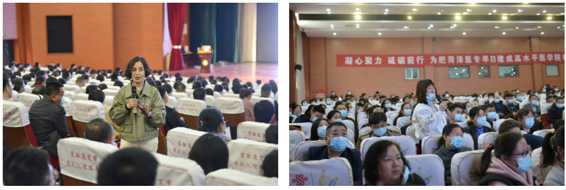 ​基层巡讲面对面，互动交流心贴心——山东省医学会核心制度与病历书写首期巡讲在菏泽成功举办