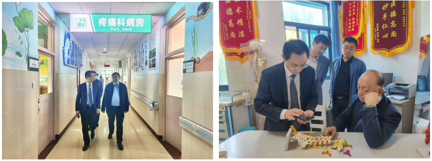 助力基层疼痛科建设——山东省医学会名医进院第一站顺利举办