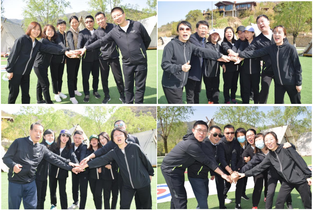 山东省医学会开展主题团建活动