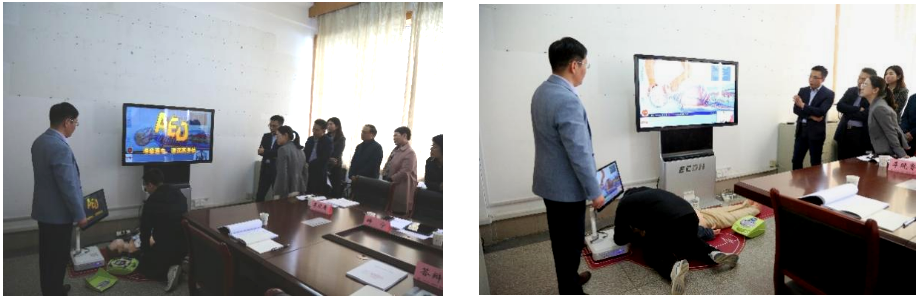 山东省医学会启动科技成果评价工作