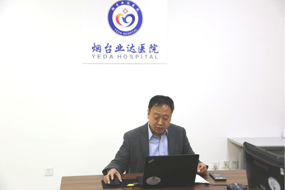 第六场医疗机构内涵建设与服务能力提升系列论坛圆满结束