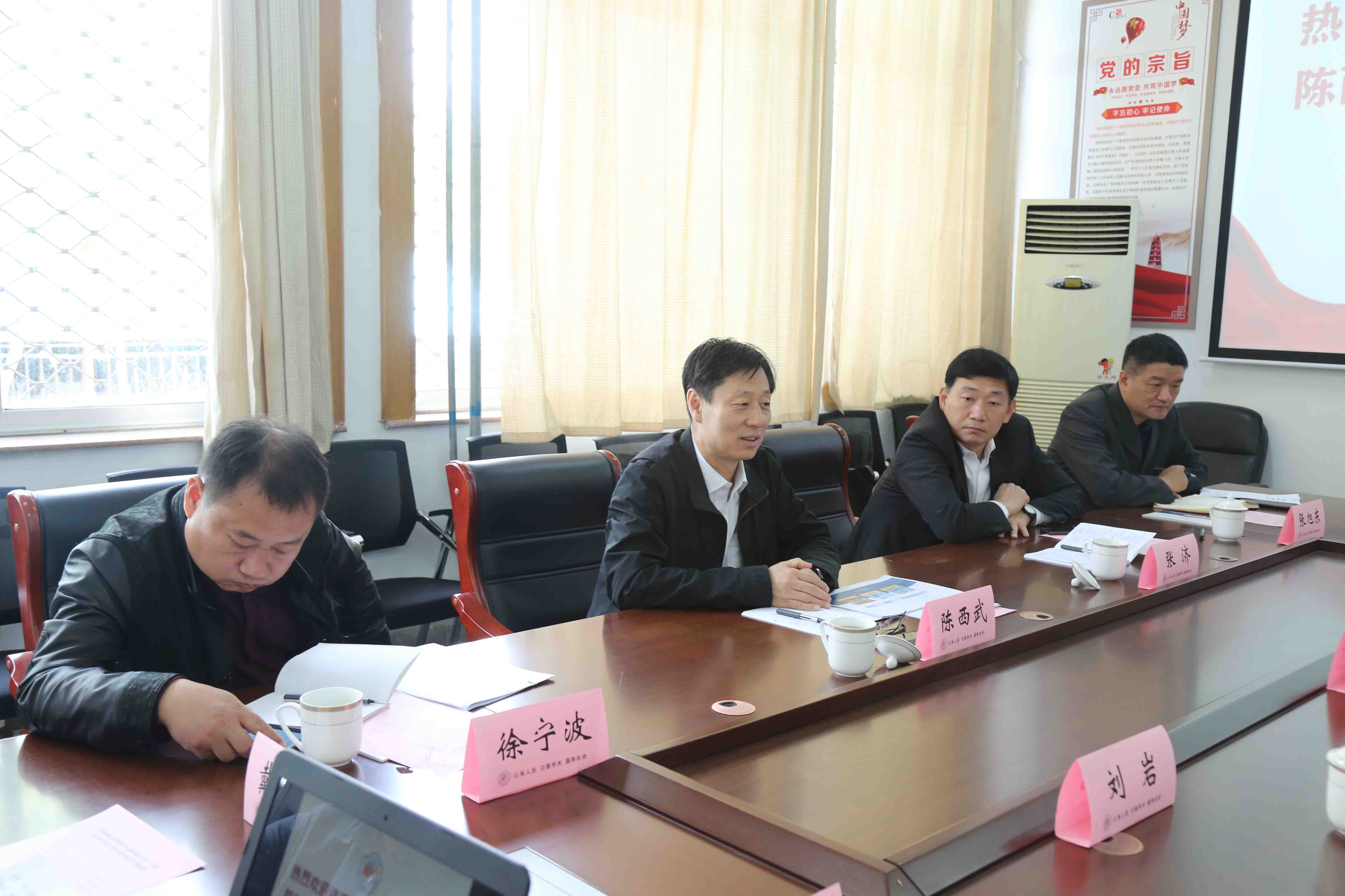 济南国际医学科学中心陈西武主任一行来省医学会考察交流