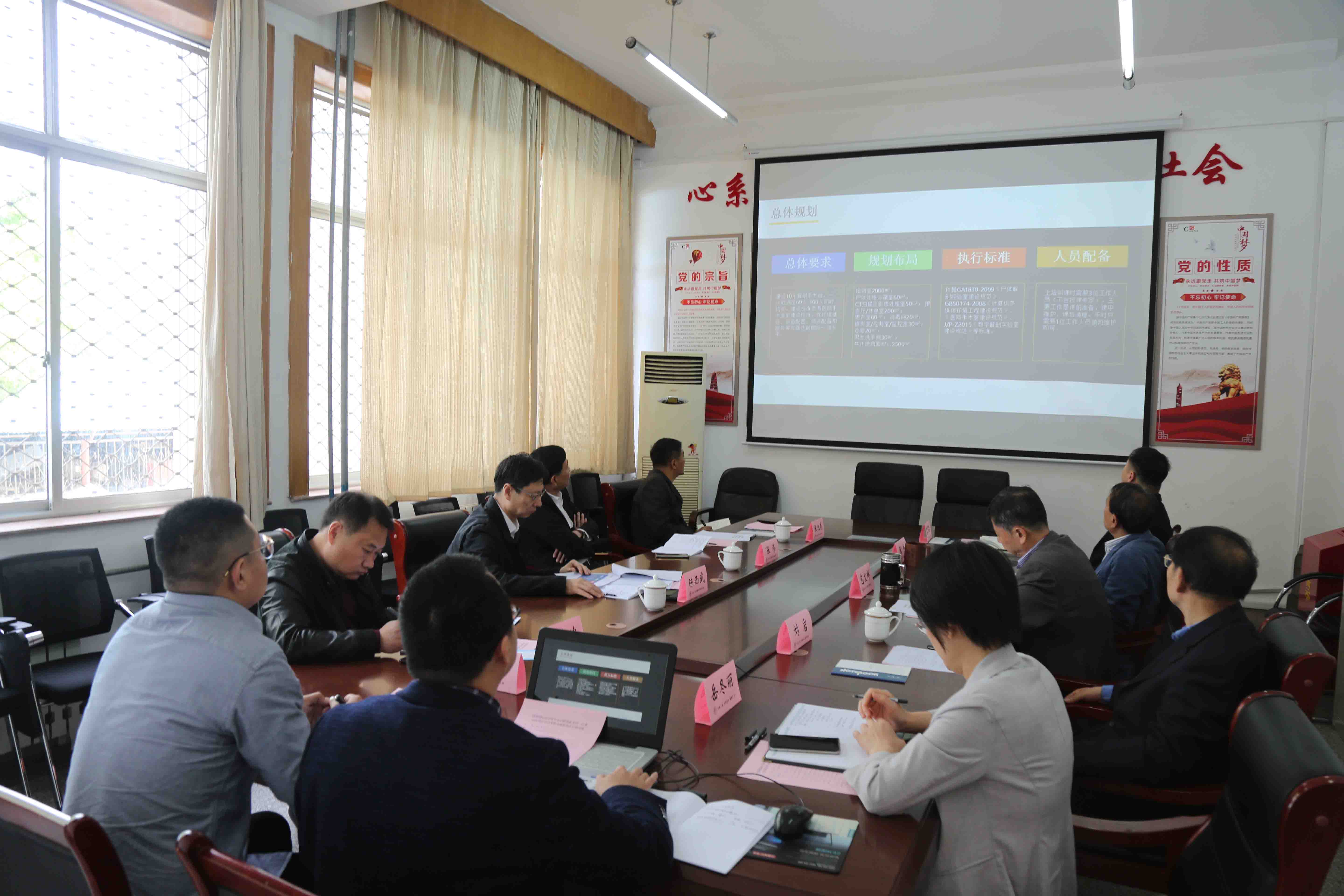 济南国际医学科学中心陈西武主任一行来省医学会考察交流