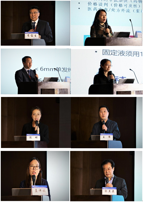 山东省医学会肺癌多学科规范化诊疗培训班（第三期）在潍坊成功举办