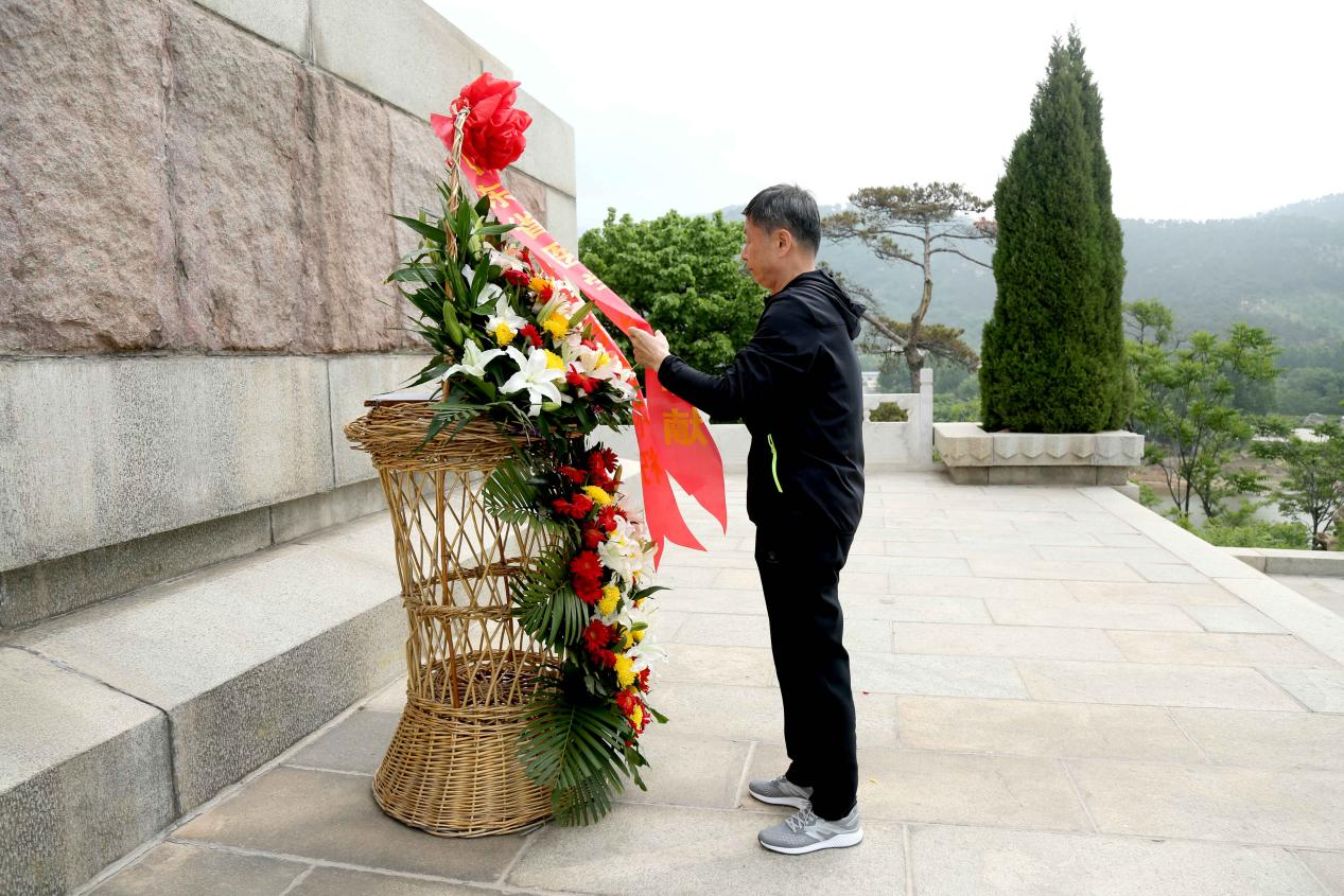 ​山东省医学会赴徂徕山抗日武装起义旧址开展主题党日活动