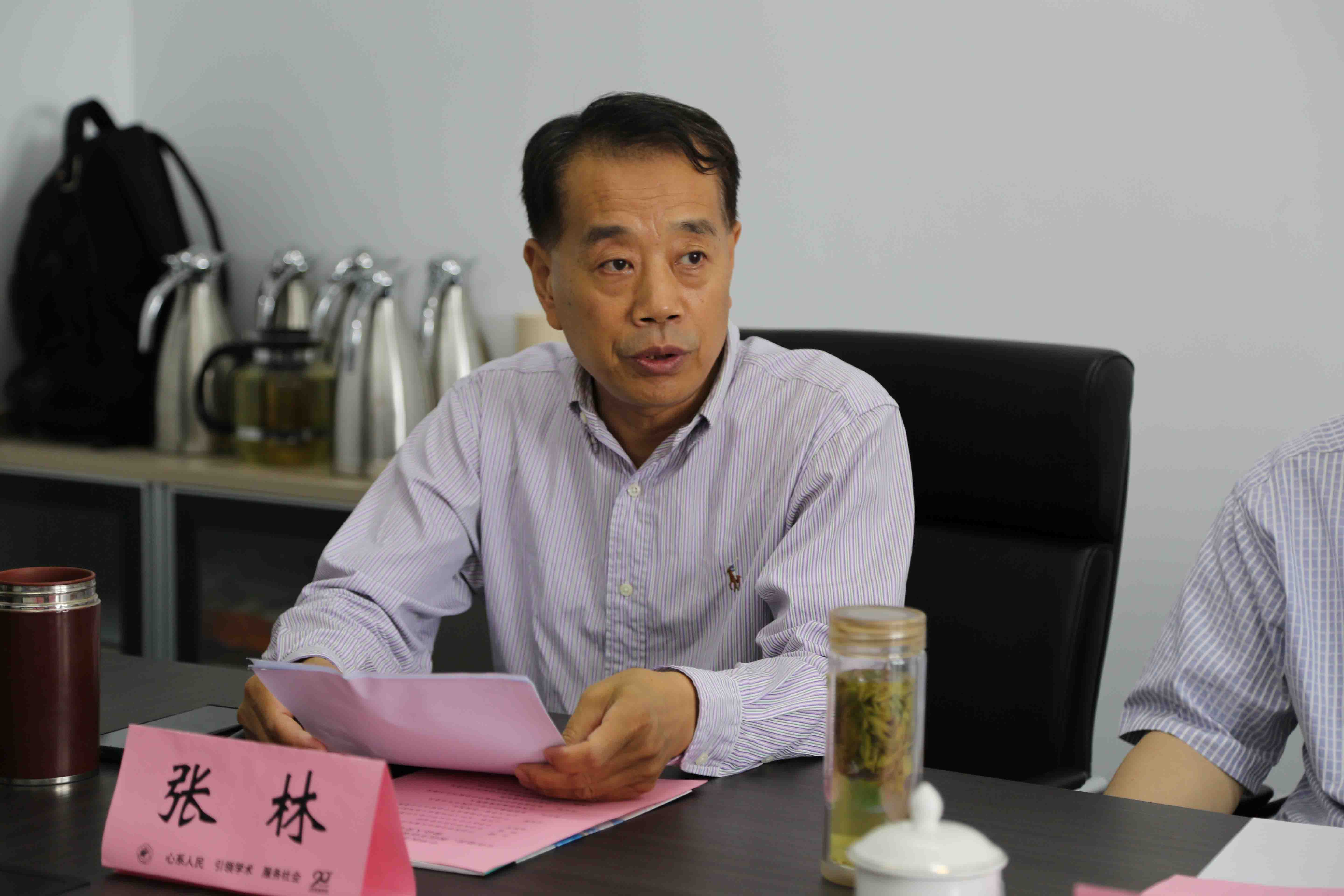 中华医学会副会长兼秘书长王健一行来省医学会调研交流