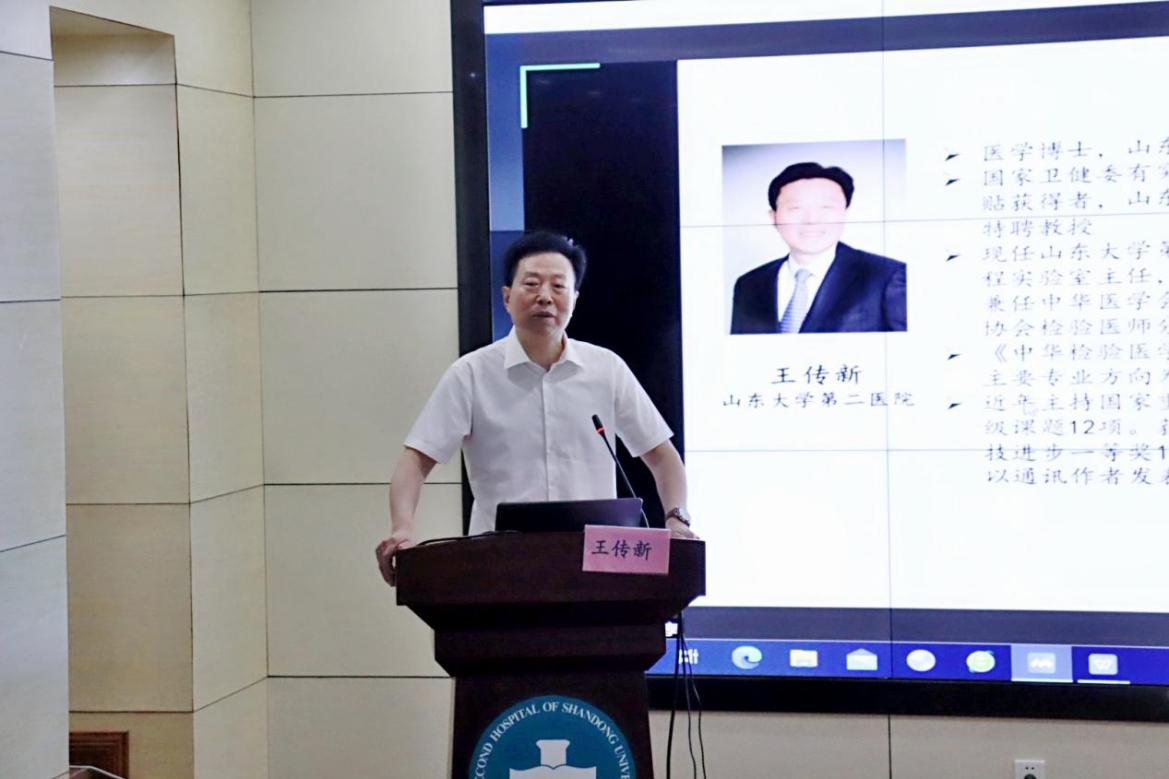 2458B6DC-0A7A-48B1-BEB3-4C6F594802D5