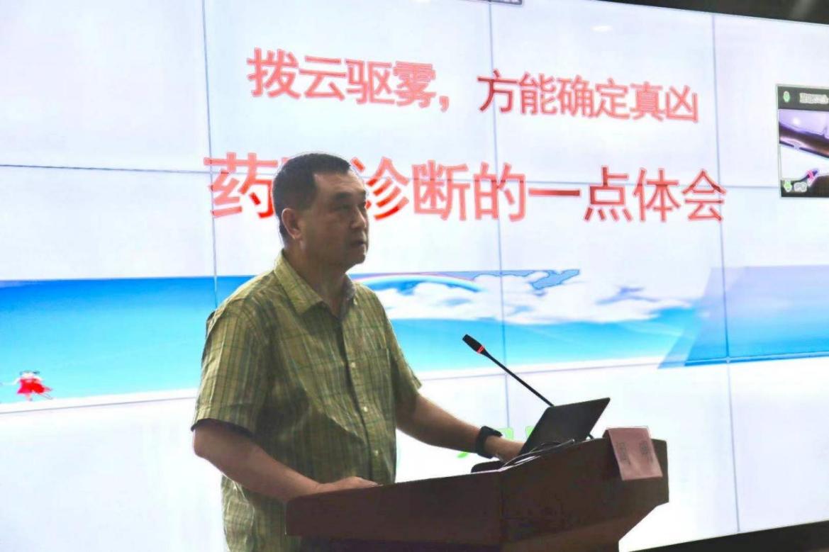 59A31D88-C7A9-4A03-96D0-17F02C95F8F6